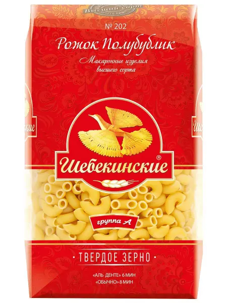 Шебекинские Макаронные изделия рожок №202, 450г