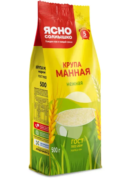Ясно солнышко Крупа манная Нежная, 500г