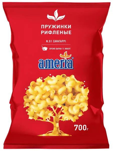 Макаронные изделия Ameria пружинки рифленые, 700 г