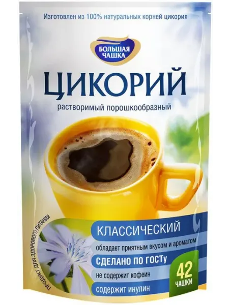 Цикорий Большая чашка Классический растворимый, 85г
