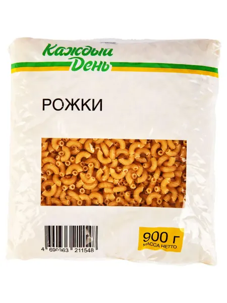 Макаронные изделия Каждый день Рожки, 900