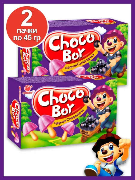 ОРИОН GROUP Печенье CHOCOBOY (Чокобой) с черной смородиной, 2 шт
