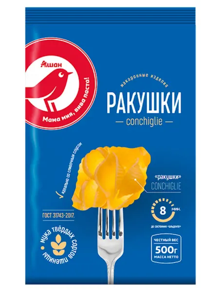 Макаронные изделия АШАН Красная птица Conchiglie Ракушки