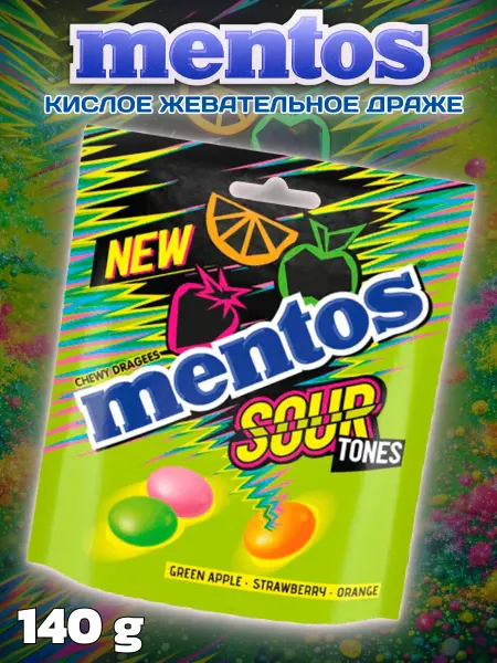 Mentos Жевательное кислое драже Ментос, конфеты sour tones