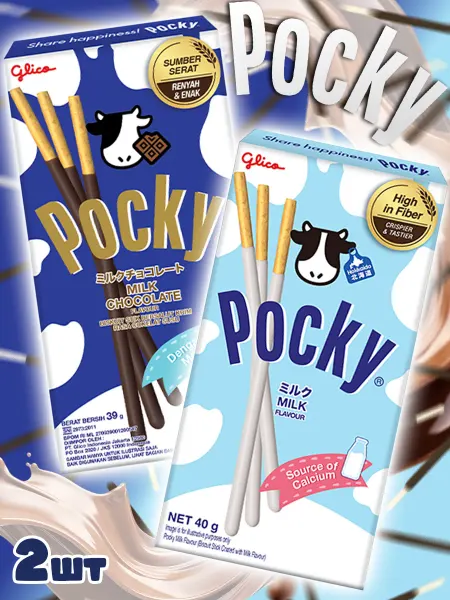 Pocky Печенье сладкий набор Молоко и Шоколадное Молоко
