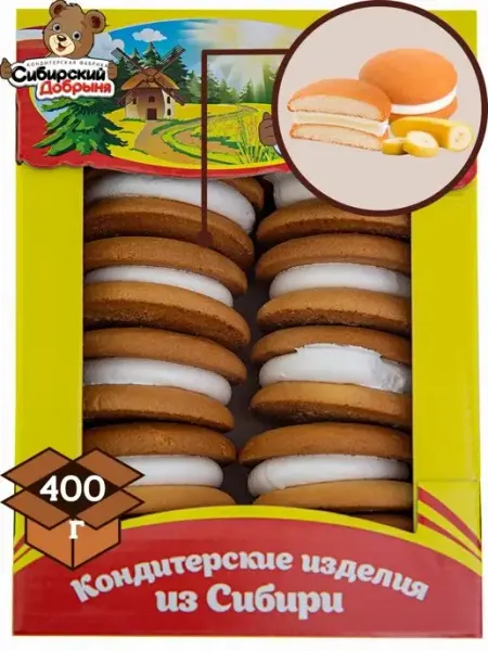 Сибирский Добрыня Печенье-сэндвич Бисквипай банан и суфле, 2 кг