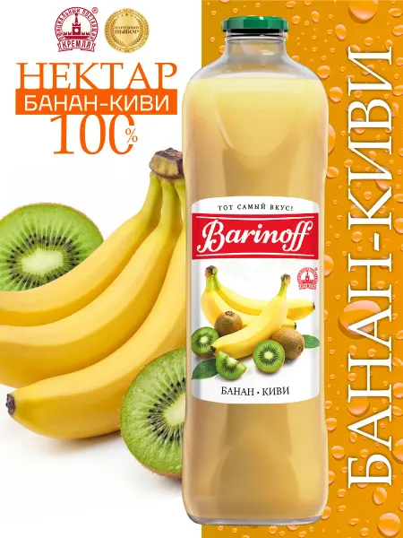 Barinoff Нектар Банан-Киви 1 л