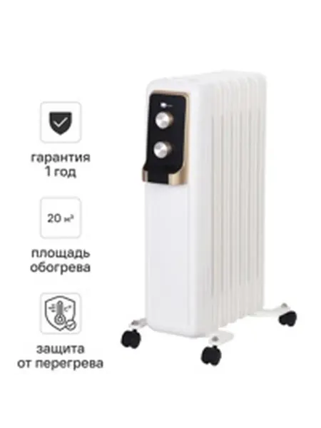 Масляный обогреватель Aurum AOR-715-TMC с механическим