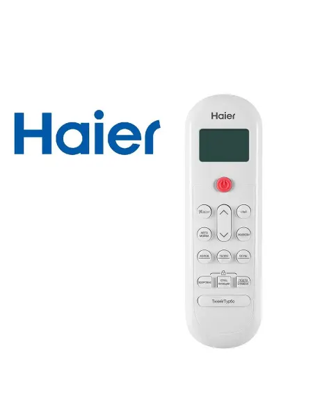 Haier Пульт ДУ YR-HFA для кондиционеров с функцией "I-feel"
