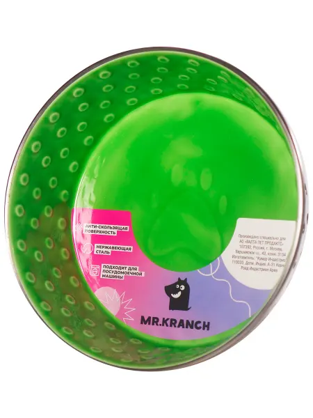 Mr.Kranch Миска Candy из нержавеющей стали зеленая 1,9 л