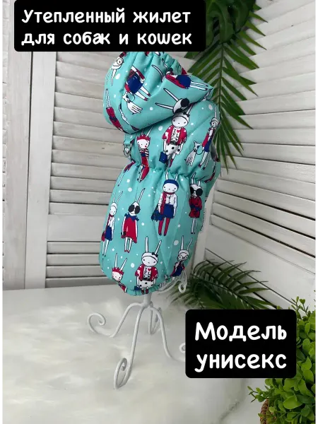 КексиК Утепленный жилет для собак и кошек