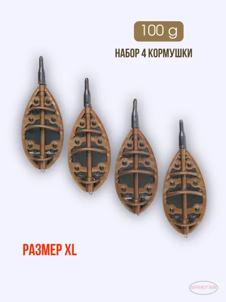 SPORT RB Флэт метод кормушки для рыбалки 4 шт 100 г