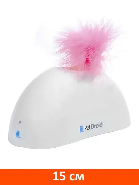 Gigwi Игрушка интерактивная PetDroid Фезер Хайдер для собак 15 см