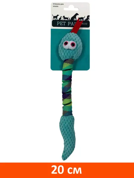 PETPARK Игрушка для кошек Змейка 20 см