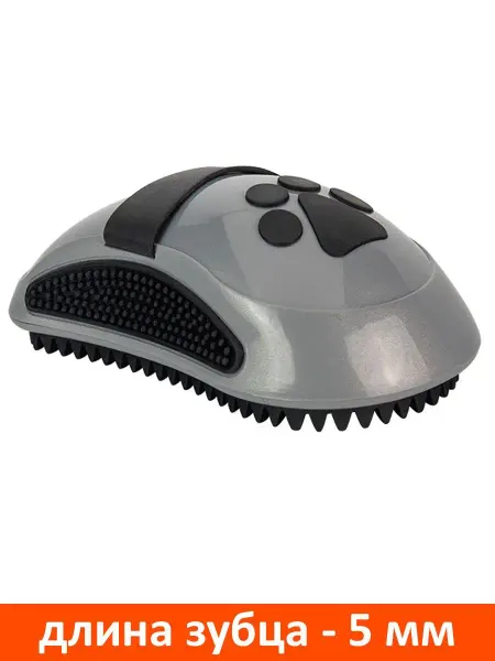 Furminator Расческа резиновая Curry Comb для собак и кошек зубцы 5 мм