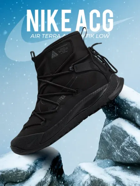 Nike Кроссовки зимние ACG AIR TERRA ANTARKTIK с мехом