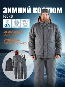 NORFIN Костюм рыболовный FJORD зимний