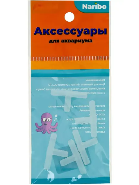 Naribo Тройник воздушный T-образный пластиковый уп 5 шт