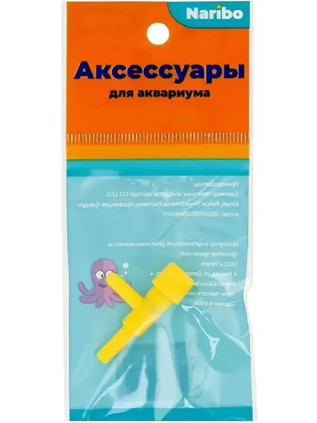 Naribo Кран воздушный Г-образный пластиковый 1 шт
