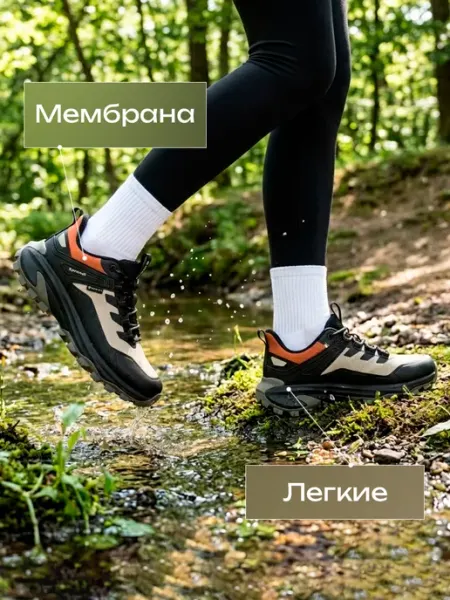 Sprandi Кроссовки демисезонные непромокаемые
