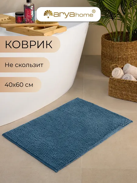 Коврик для ванной и туалета 40x60 Arya home Softy, антискользящий, мятный