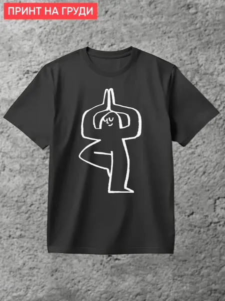 WEARCRAFT Футболка Медитирующий человечек чб