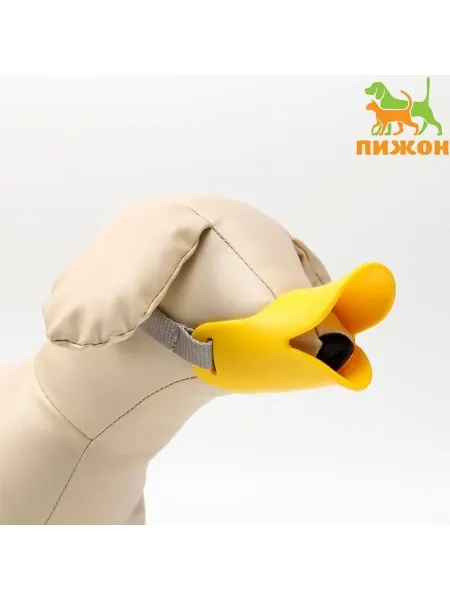 Мягкий силиконовый намордник-утка для собак