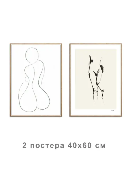 Onllyart Постер Женщина XIII 40x60