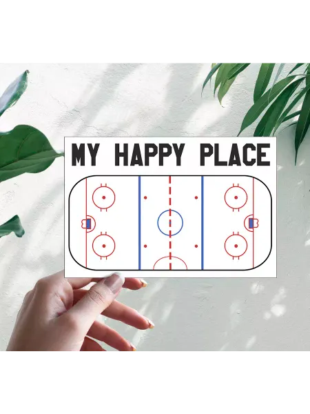 Banana-Sticker Наклейка My happy place Хоккей Хоккейное поле 20см