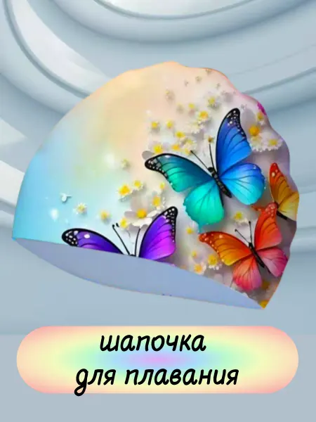 ALLEY шапочка для плавания детская силиконовая