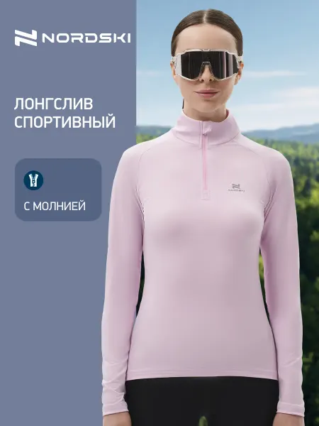 NORDSKI Лонгслив с молнией спортивный для бега Run
