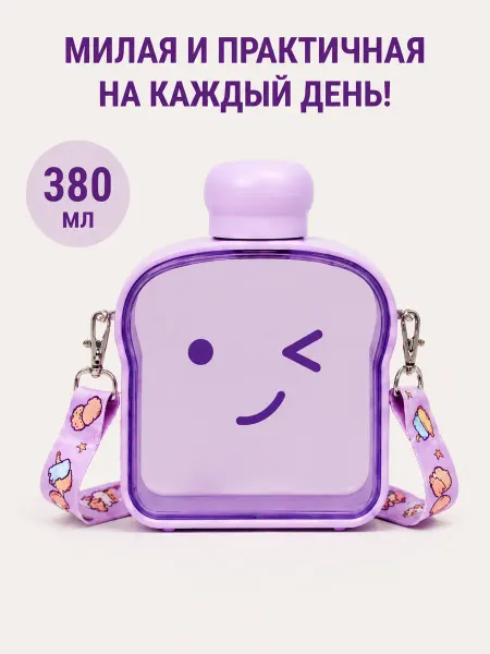 Podarkovich Бутылка для воды детская, 380 мл