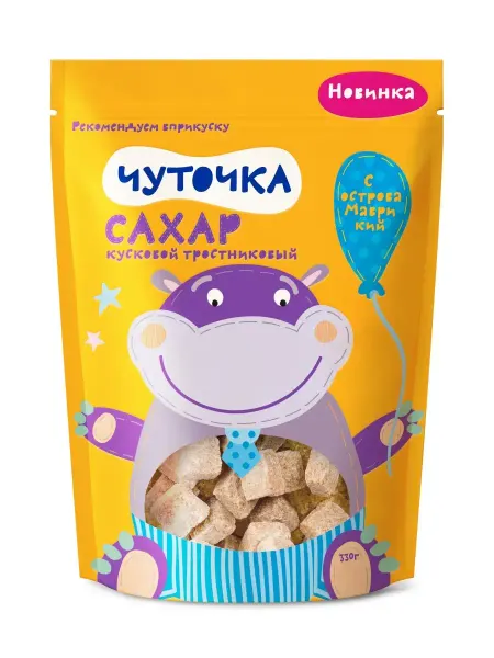 Чуточка Сахар кусковой тростниковый (Бегемоты)