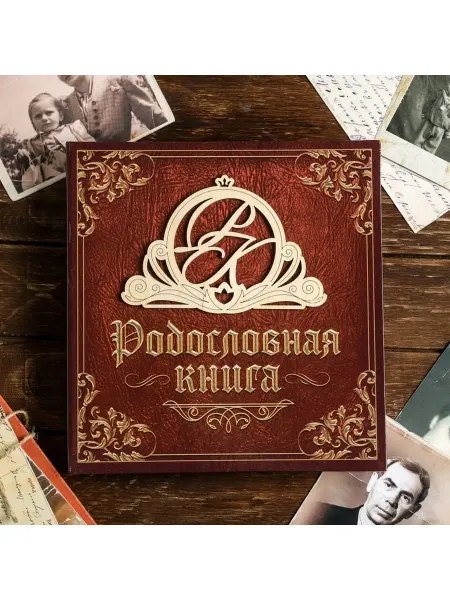 In Mother's Hands Родословная книга "Семейная", с деревянным элементом, 41 лис