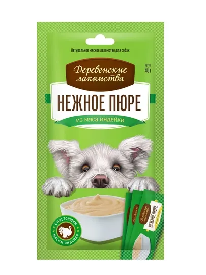 Лакомство для собак "Деревенские лакомства" натуральное Нежное пюре из индейки, 4×10 г