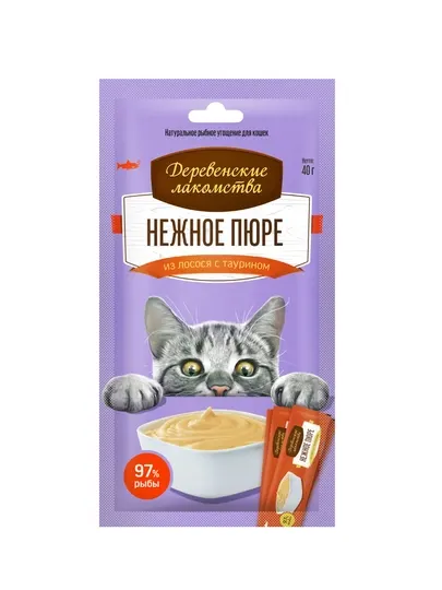 Лакомство для кошек «Деревенские лакомства» нежное пюре из лосося с таурином, 4×10 г