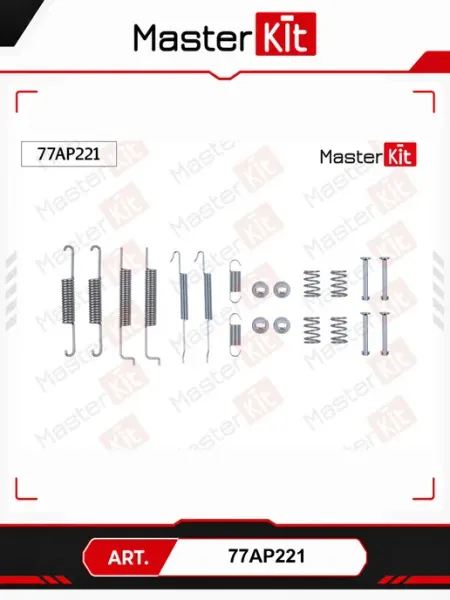 MASTERKIT Компл. установочный для авто Volkswagen 77AP221