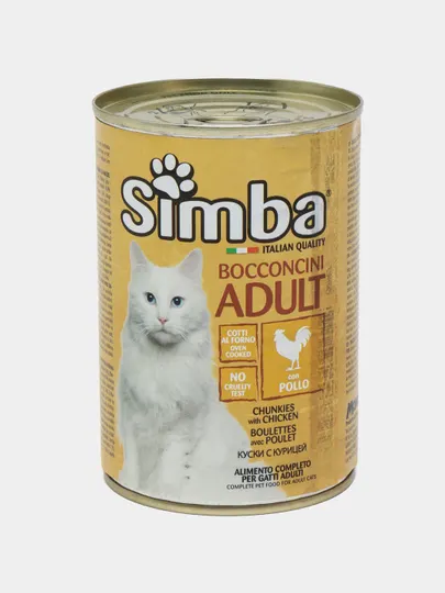 Консервированный корм для взрослых кошек Simba, кусочки мяса курицы, 415 г
