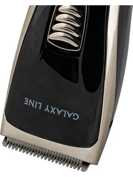 Galaxy Машинка для стрижки волос и бороды GL 4165