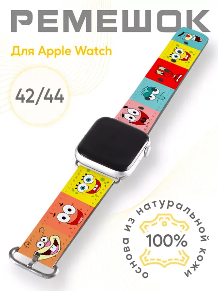 Каждому своё Cartoons Ремешок для Apple Watch 42 44 с принтом Спанч Боб Sponge Bob