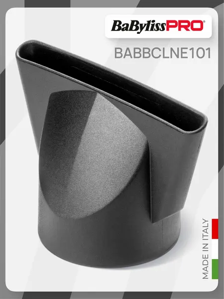 Насадка-концентратор BaByliss Pro BABBCLNE101, размер сопла 75х6 мм, посадочный диаметр 42 мм, крепление без защелок