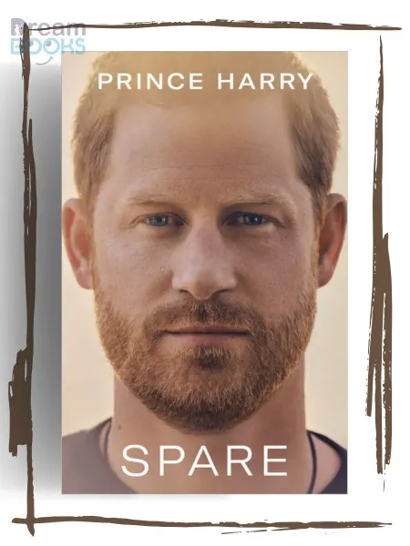 DreamBooks Книга на Английском Spare Запасной