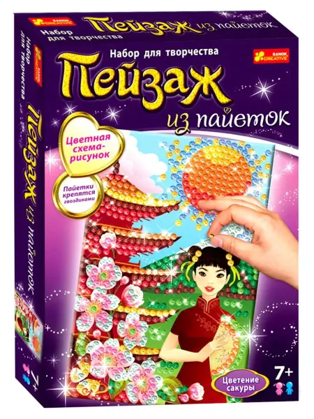 Издательство ранок Картинки из песка, блесток, пайеток. Цветение сакуры