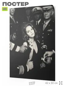 Постер Лана Дель Рей, Lana del Rey, А3 (420х297 мм), интерьерный, SilverPlane