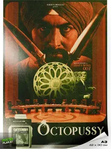 Постер Осьминожка / Octopussy, по мотиву фильма, А3 (420х297 мм), Постер Плакат