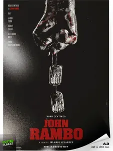 Постер Рембо, Rambo, по мотивам фильма, для интерьера, А3 (420х297 мм), Постер Плакат