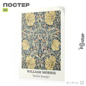 Постер на стену для интерьера, картина художника Уильяма Морриса, А3 (420х297 мм), SilverPlane