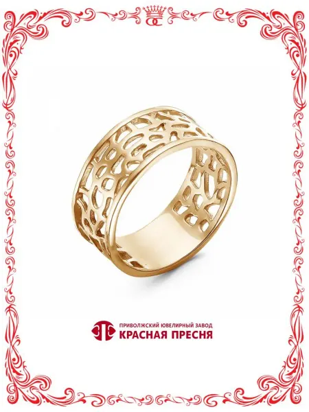 Красная Пресня Минималистичное резное кольцо бижутерия А24012589