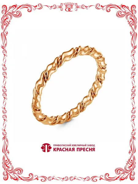 Красная Пресня Тонкое кольцо бижутерия с резным плетением А24014383