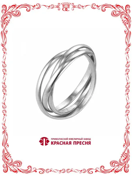 Красная Пресня Кольцо тринити из бижутерии в серебрении А240433с